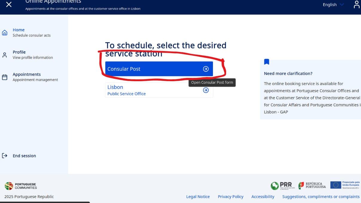 מסך בחירת תחנת שירות עם Consular Post מסומן